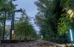 날로 진화하는 증평군 스마트 도시