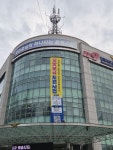 청주서부소방서, 아이돌봄 공동주택 화재경보설비 무상 지원