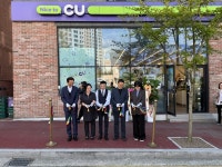 충주지역자활센터, CU충주예성여고점 자활기업 정식 개소