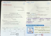 큰 글씨로 편하게청주시 흥덕구 큰 글씨 안내문 눈길