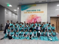 영동초 해울소리, 전국청소년국악경연대회 금상 쾌거