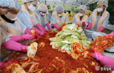 석진경영컨설팅주 | 대한적십자사 충북지사, 사랑으로 버무린 6.6t 김치