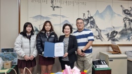 매포중학교, 우리 동네 HERO 프로젝트로 지역 사회 공헌 빛내