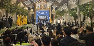 충북소상공인의 날 첫 기념식 진천서 개최