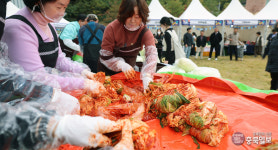 온충북페스타