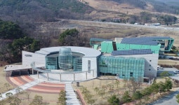 새 단장 마친 진천종박물관 재개관 눈앞
