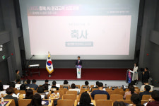 충북형 AI 교육현장 내년 상반기 보급
