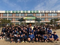 충주 충일중 34회 충일월드컵 성료