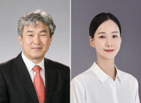 2025 동암예술상 김상웅·동암신인상 김지나 선정