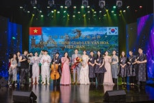 충주문화관광재단, 베트남 현지와 문화예술 교류