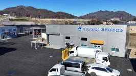 음성군 농업기계 임대사업소(본소)…이달 10일부터 정상 운영 개시