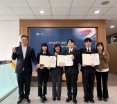 SNS로 현충시설 알린 청년들…충북북부보훈지청 서포터즈 활동 마무리