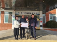 작지만 확실한 따뜻함…보은 곳곳서 번지는 로컬 나눔 리더십