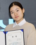 7회 충북학생문학상 시상…대상 중앙초 임규림