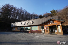 #샵스타그램 - 청주 낭성면 오리 전문점 오리박사