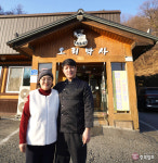 #샵스타그램 - 청주 낭성면 오리 전문점 오리박사