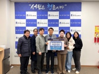 Foto aus Naver-Suchergebnissen 5