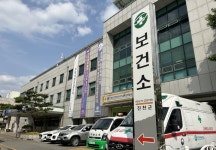 진천군 새해 심야시간 의약품 접근성 강화