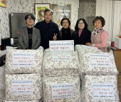 이불 한 채의 온기… 내북면, 겨울 추위 녹인 나눔 행렬