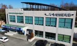 증평농업기술센터 새해 농업인 실용교육