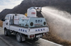 진천군 설 명절 가축전염병 예방활동 강화