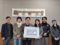 온기종기봉사단, 청주시 흥덕구에 밀키트 50세트 후원