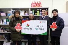 (주) 태우통신식품 | ㈜태우, '음성 1호' 충북모금회 나눔명문기업 가입