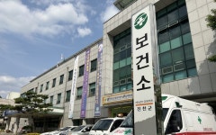 진천군 설 연휴 응급의료체계 가동