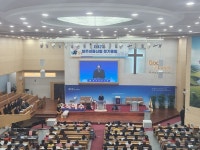 60년 연속 흑자경영 청주성동신협 47차 정기총회 개최