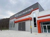 55억 투입한 영동 북부 농기계 임대사업장 준공…90여 대 즉시 운영