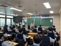 충주경찰, 신학기 맞아 찾아가는 학교폭력 예방교육 실시