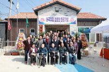 비좁던 경로당이 넓은 새집 됐네…영동 마곡리 경로당 준공