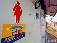 라이터·볼펜 속 몰카… 온라인 쇼핑몰서 누구나 산다