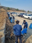 충주 대소원면, 기업·주민 힘 모아 새봄 환경정비