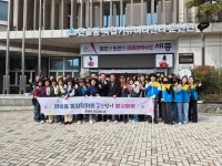 봄꽃으로 물든 한솔동