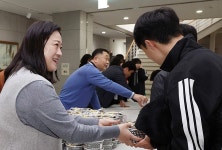 우석대 진천캠퍼스 무료 천원의 아침밥 제공