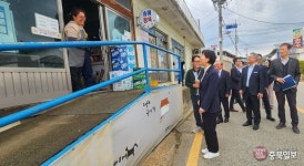 손자 손녀가 주말마다 온다…송미령 장관이 찾은 옥천군 안남면, 기본소득이 바꾼 풍경