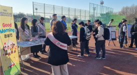 제천동중학교, 학교폭력 및 도박 예방 연합 캠페인 진행