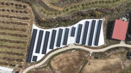 음성군, 음성읍 평곡4리, 마을 태양광발전소 준공