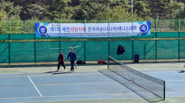제천 제7회 전국 이순(시니어) 테니스 대회 성황리 마무리