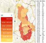 벌집 위험 3대 지역은 금남면·조치원읍·장군면