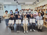 청주시 청원구 주민복지과, 청렴실천 서약식 개최