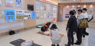 아름동 주민들 심폐소생술 교육 받아요