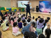 충주 중앙탑초병설유, 장애 인식 개선 교육 눈길
