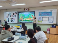 제천 내토초, 푸른코끼리 학교로 찾아가는 사이버폭력 예방 교육