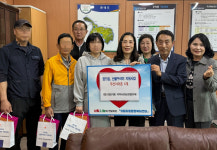 제천 의림지동 지사체, 꿈드림 선물꾸러미 지원사업 펼쳐