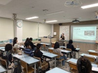 제천여자중학교, IB 학부모 대상 진로 톡톡 연수 개최