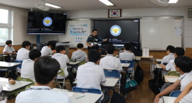 제천 대제중학교, Dream·Job·Key 찾기 진로의 날 운영