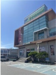 증평에서 세계로, 충북인삼유통센터