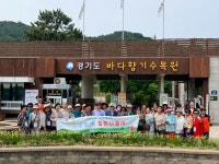 충주시노인복지관, 홀몸노인 대부도 힐링 나들이